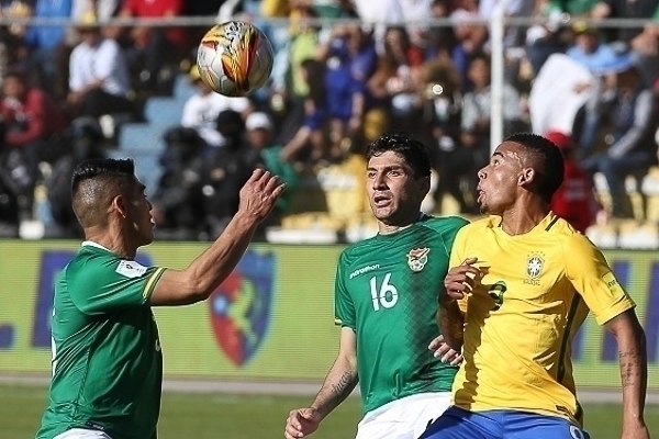 Soi kèo, nhận định Peru vs Brazil 02h00 ngày 23/06/2019