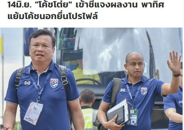 CHÍNH THỨC: HLV Thái Lan bị mất việc sau thất bại ở Kings Cup 2019