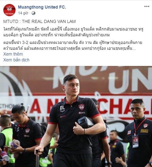 Muangthong United viết tâm thư cảm ơn Văn Lâm, tự hào fan Việt!