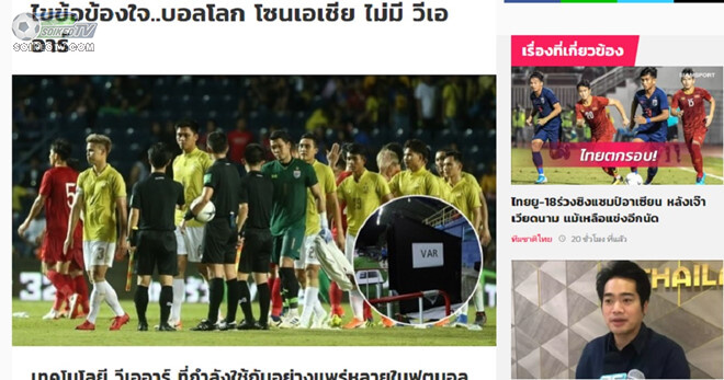AFC từ chối không sử dụng VAR trận Thái Lan vs Việt Nam
