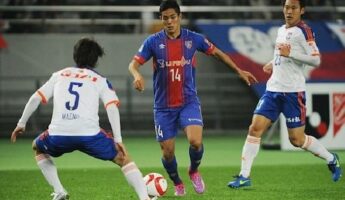 Soi kèo, nhận định Sagan Tosu vs Tokyo, 17h00 ngày 26/06/2022